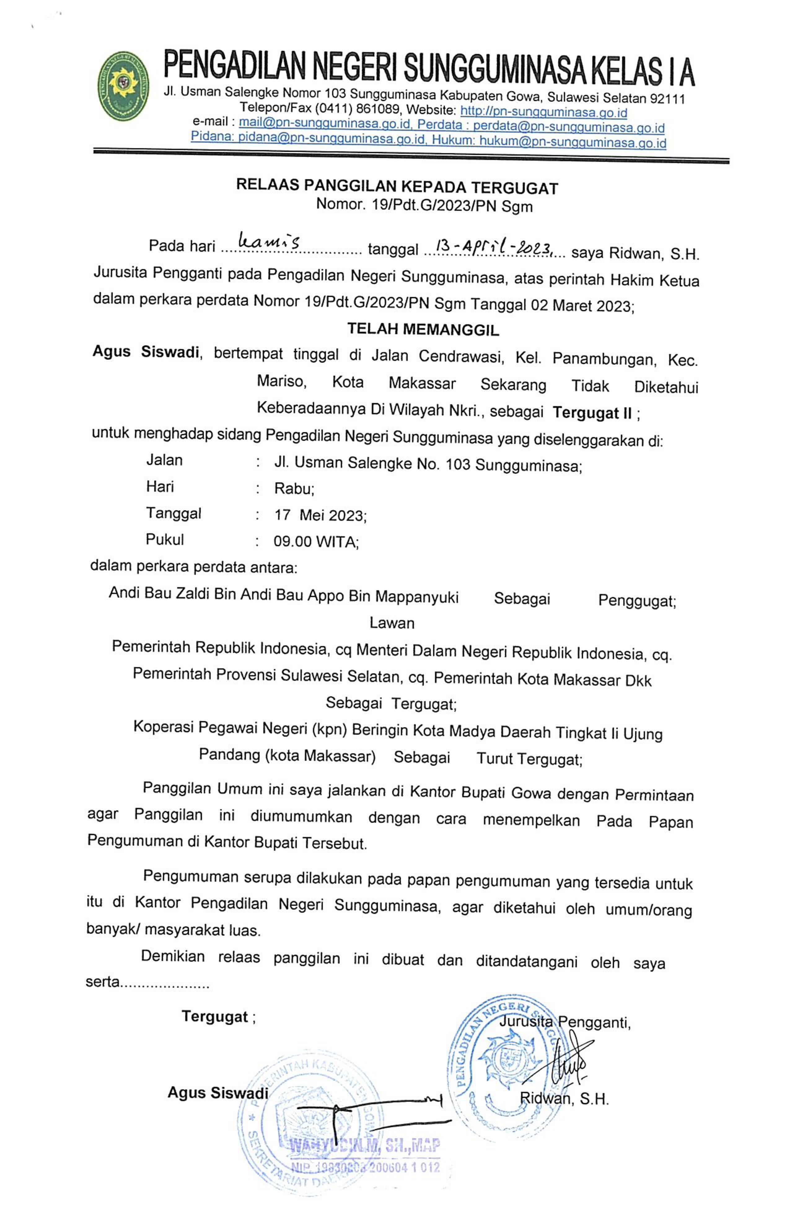 19 pdt g 2023